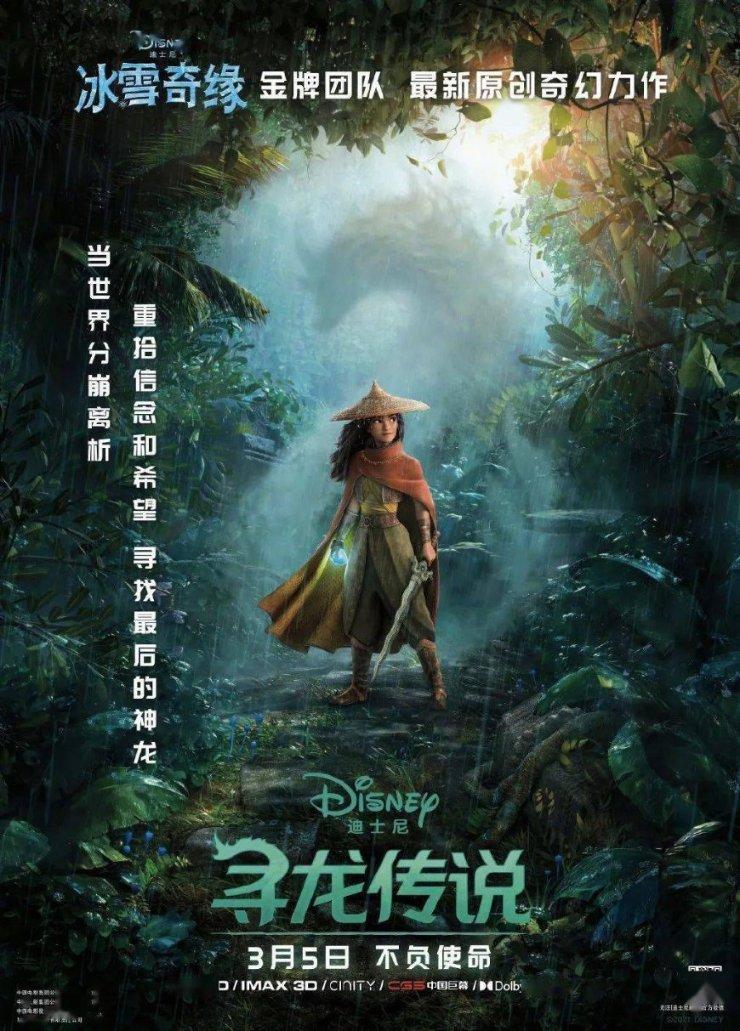 深入探索微信怎么进行账号紧急冻结,解读知识星球平台的独特魅力